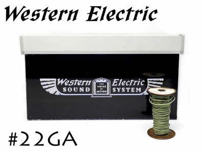 在庫限り!! Western Electric 22GA シングル 切り売り 1m～ ウェスタンエレクトリック