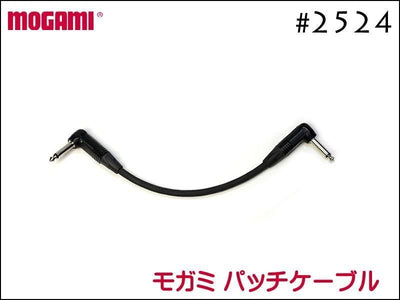 MOGAMI モガミ 2524 パッチケーブル ノイトリックプラグ