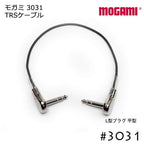 MOGAMI 3031 TRSケーブル L型プラグ 5cmから
