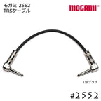 MOGAMI モガミ 2552 TRSケーブル L型プラグ 5cmから