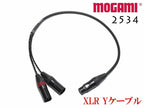 MOGAMI モガミ #2534 BTL用ケーブル XLRメス + XLRオス x2 クロス 3番ホット Yケーブル Yパラ仕様
