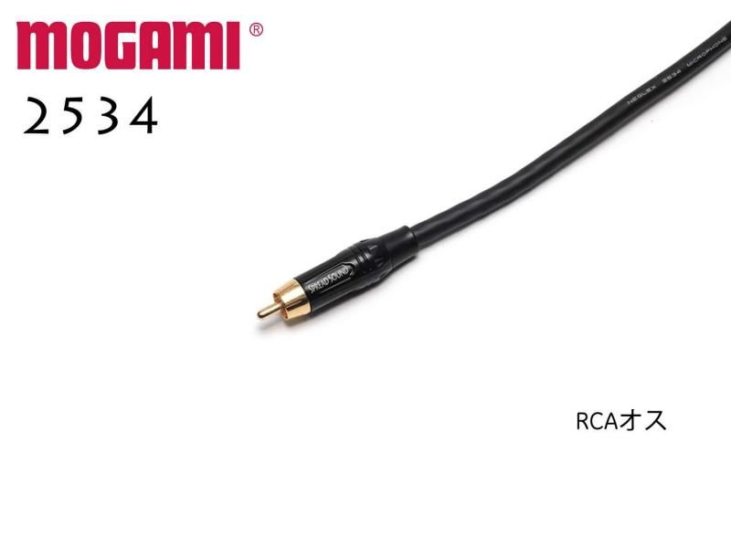 MOGAMI モガミ 2534 Yケーブル Yパラ仕様 / RCAオス RCAメス