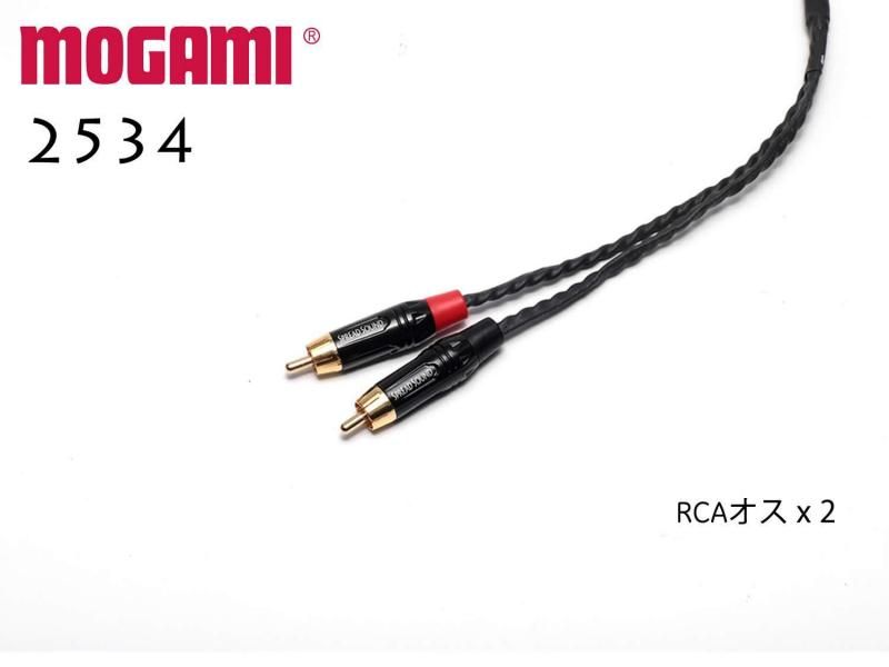 MOGAMI モガミ 2534 Yケーブル Yパラ仕様 / RCAオス RCAメス