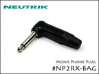 Neutrik ノイトリック モノラル・フォンプラグ L型 NP2RX-BAG