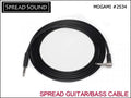 ●MOGAMI モガミ #2534 SPREAD GUITAR・BASS CABLE