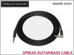 ●MOGAMI モガミ #2534 SPREAD GUITAR・BASS CABLE
