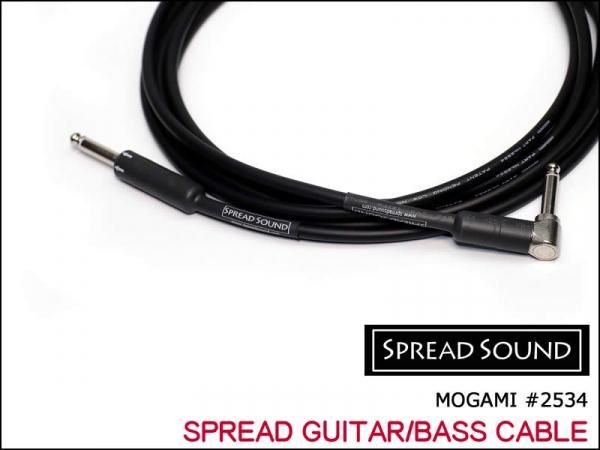 ●MOGAMI モガミ #2534 SPREAD GUITAR・BASS CABLE