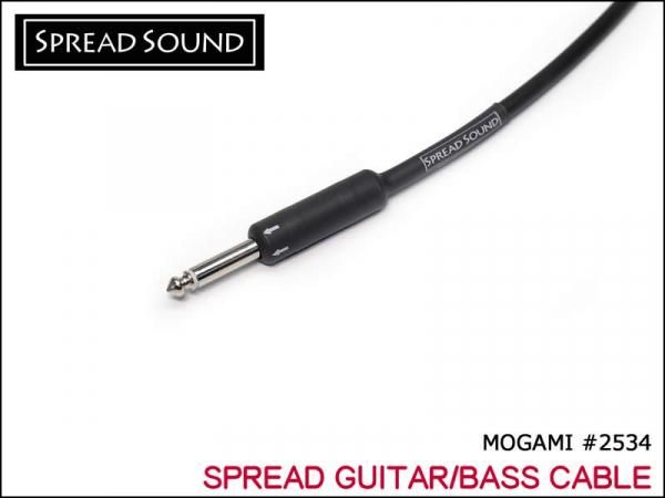 ●MOGAMI モガミ #2534 SPREAD GUITAR・BASS CABLE