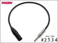 MOGAMI モガミ #2534 Neutrik XLR + スイッチクラフト TS・TRS プラグ