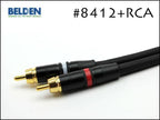 BELDEN ベルデン #8412 RCAケーブル ピンケーブル ペア REAN NYS373 15cm～