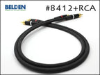 BELDEN ベルデン #8412 RCAケーブル ピンケーブル ペア REAN NYS373 15cm～