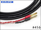 ●SPREAD SP CABLE / CANARE 4S6 スピーカーケーブル バナナプラグ/Yラグ