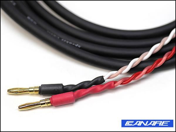 ●SPREAD SP CABLE / CANARE 4S8 スピーカーケーブル バナナプラグ/Yラグ