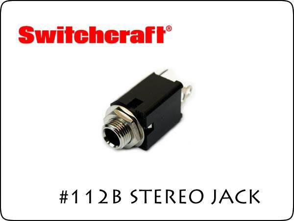 SWITCHCRAFT スイッチクラフト ステレオ・フォンジャック #112BX