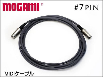 MOGAMI モガミ 7pin DIN MIDIケーブル 7ピン