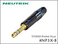 Neutrik ノイトリック ステレオ・フォンプラグ NP3X-B