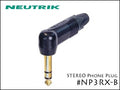 Neutrik ノイトリック ステレオ・フォンプラグ L型 NP3RX-B