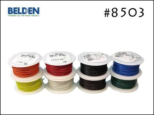 BELDEN ベルデン #8503 22AWG 拠り線ワイヤー 1m～
