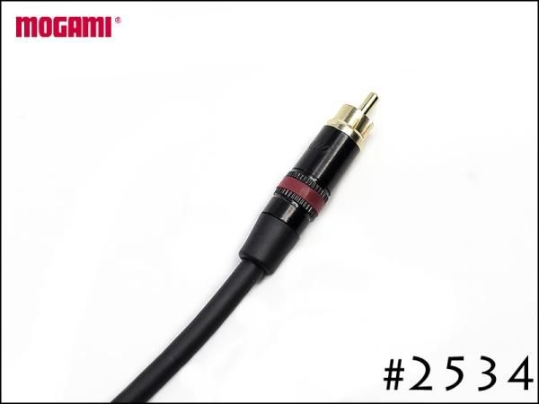 MOGAMI モガミ #2534 TRS + RCA ケーブル