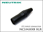 Neutrik・NC3MXX-B ノイトリック XLR プラグ オス