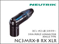 Neutrik・NC3MRX-B ノイトリック XLR L型プラグ オス