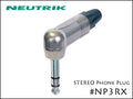 Neutrik ノイトリック ステレオ・フォンプラグ L型 NP3RX
