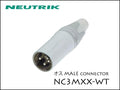 Neutrik・NC3MXX-WTノイトリック XLR プラグ 白 オス