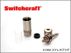 SWITCHCRAFT スイッチクラフト ステレオ・フォンプラグ #190A 在庫限り!!