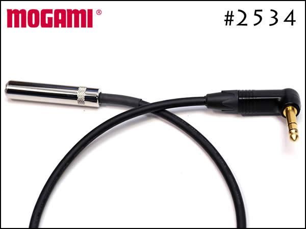 MOGAMI モガミ 2534 ヘッドフォン 変換 延長ケーブル