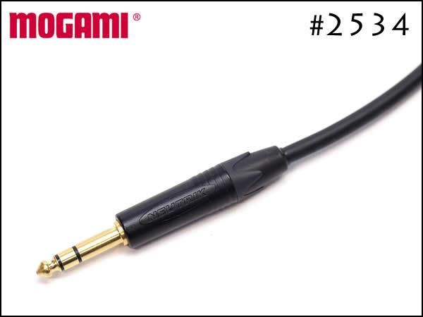 MOGAMI モガミ 2534 ヘッドフォン 変換 延長ケーブル