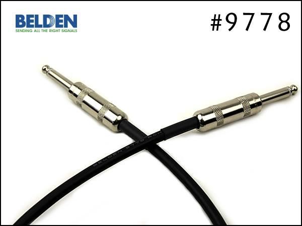 BELDEN ベルデン #9778 ギターケーブル シールド 1m～