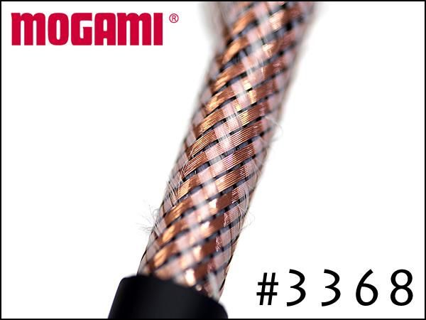 MOGAMI モガミ #3368 楽器用ケーブル 切り売り 網組シールド