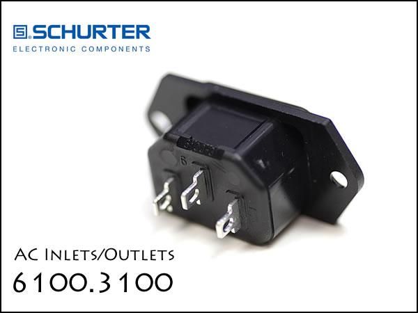 SCHURTER・IEC 6100.3100 ACインレット