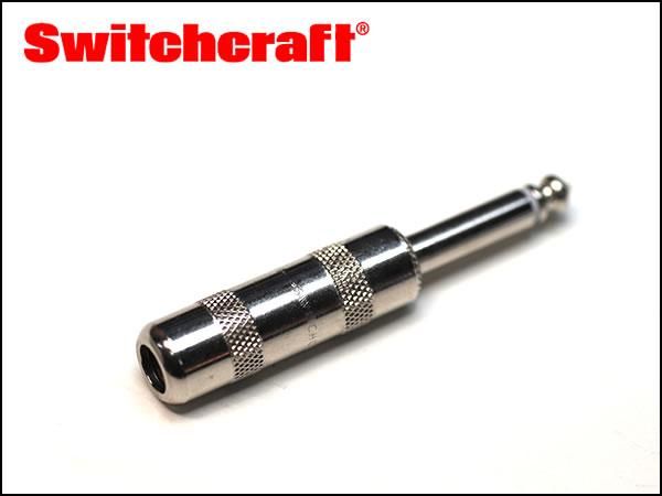 SWITCHCRAFT スイッチクラフト モノラル・フォンプラグ 280