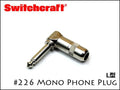 SWITCHCRAFT スイッチクラフト モノラル・フォンプラグ #226