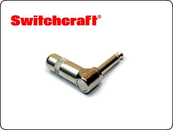 SWITCHCRAFT スイッチクラフト モノラル・フォンプラグ #226