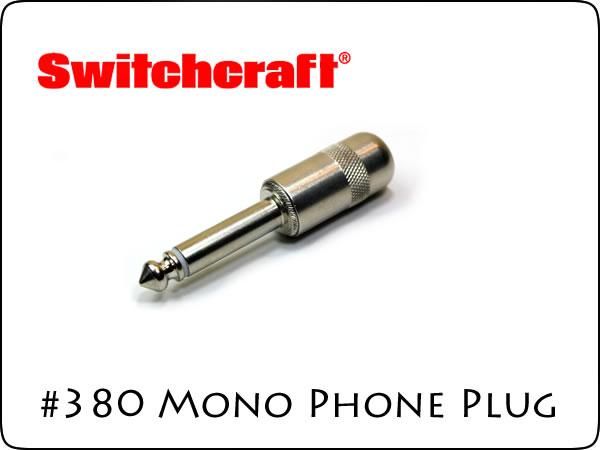 SWITCHCRAFT スイッチクラフト モノラル・フォンプラグ #380