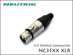 Neutrik / NC3FXX ノイトリック XLR プラグ メス