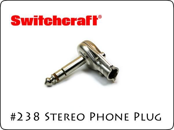 SWITCHCRAFT スイッチクラフト ステレオ・フォンプラグ L型 #238