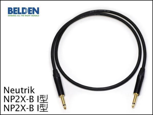 BELDEN ベルデン 8412 ギターケーブル ノイトリック Phoneプラグ 30cm～