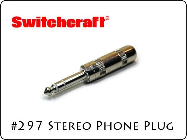 SWITCHCRAFT スイッチクラフト ステレオ・フォンプラグ #297