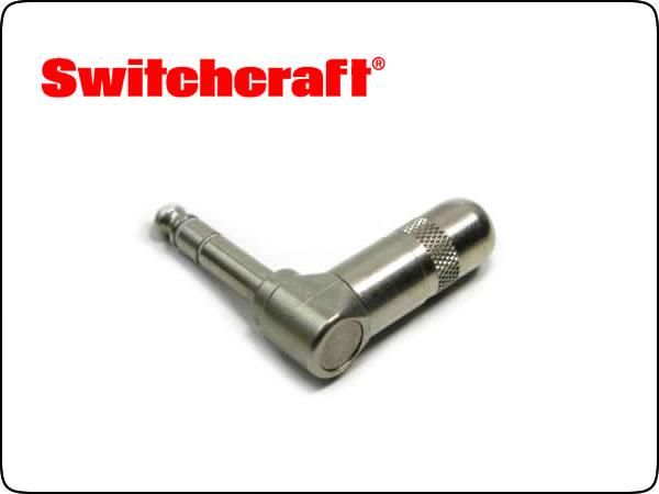 SWITCHCRAFT スイッチクラフト ステレオ・フォンプラグ L型 #236