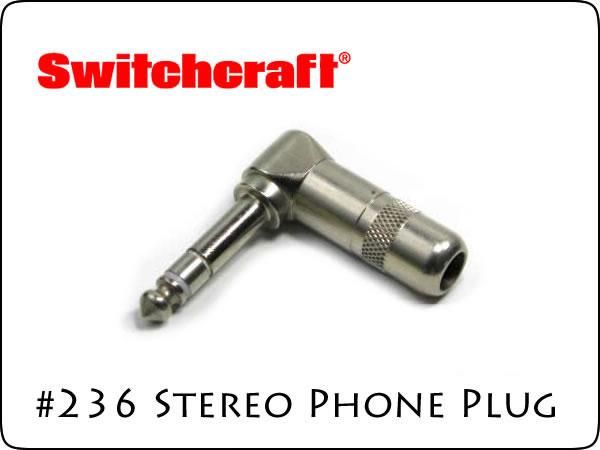 SWITCHCRAFT スイッチクラフト ステレオ・フォンプラグ L型 #236