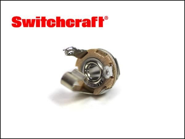 SWITCHCRAFT スイッチクラフト モノラル フォンジャック MIL-type ミリタリースペック #C11