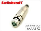 SWITCHCRAFT・AAA3FZ メス スイッチクラフト XLRプラグ