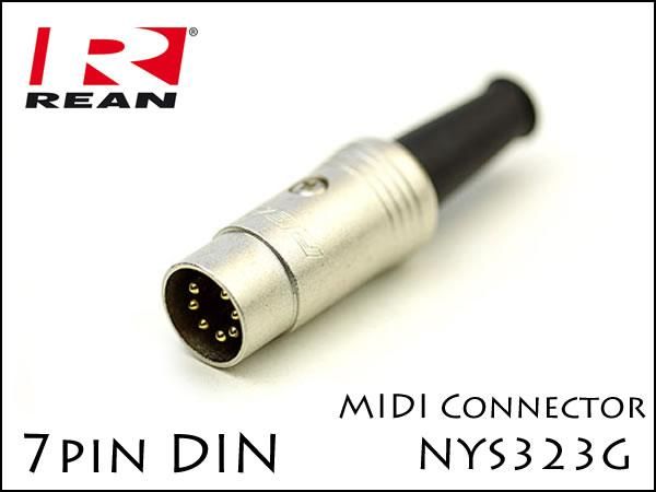 Neutrik REAN・NYS323G ノイトリック 7pin MIDI DIN プラグ ゴールド