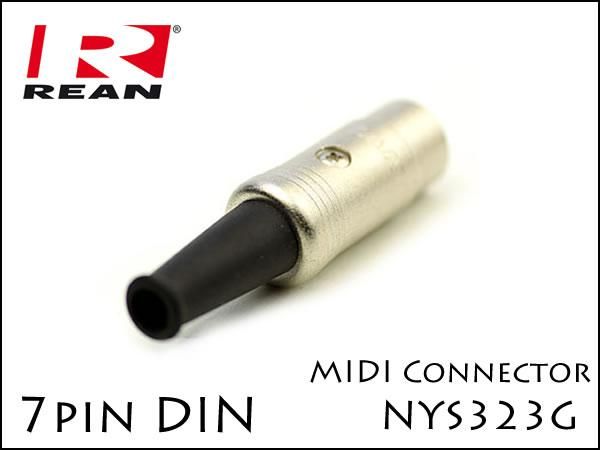 Neutrik REAN・NYS323G ノイトリック 7pin MIDI DIN プラグ ゴールド