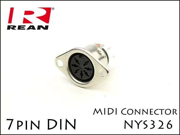 Neutrik REAN・NYS326 ノイトリック 7pin MIDI DIN ジャック