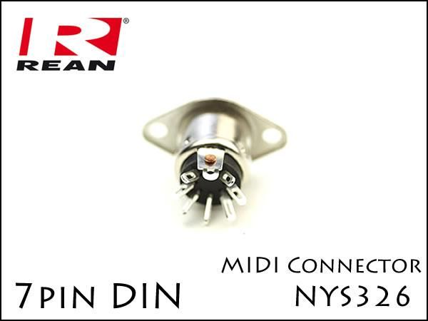 Neutrik REAN・NYS326 ノイトリック 7pin MIDI DIN ジャック