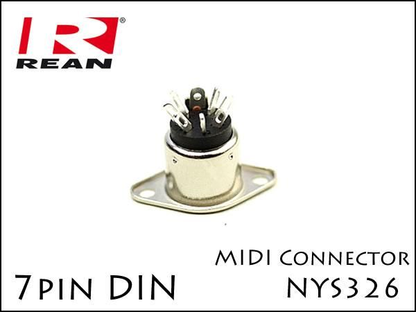 Neutrik REAN・NYS326 ノイトリック 7pin MIDI DIN ジャック